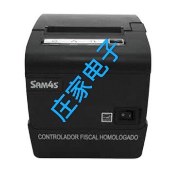 税控机维修、证书延期